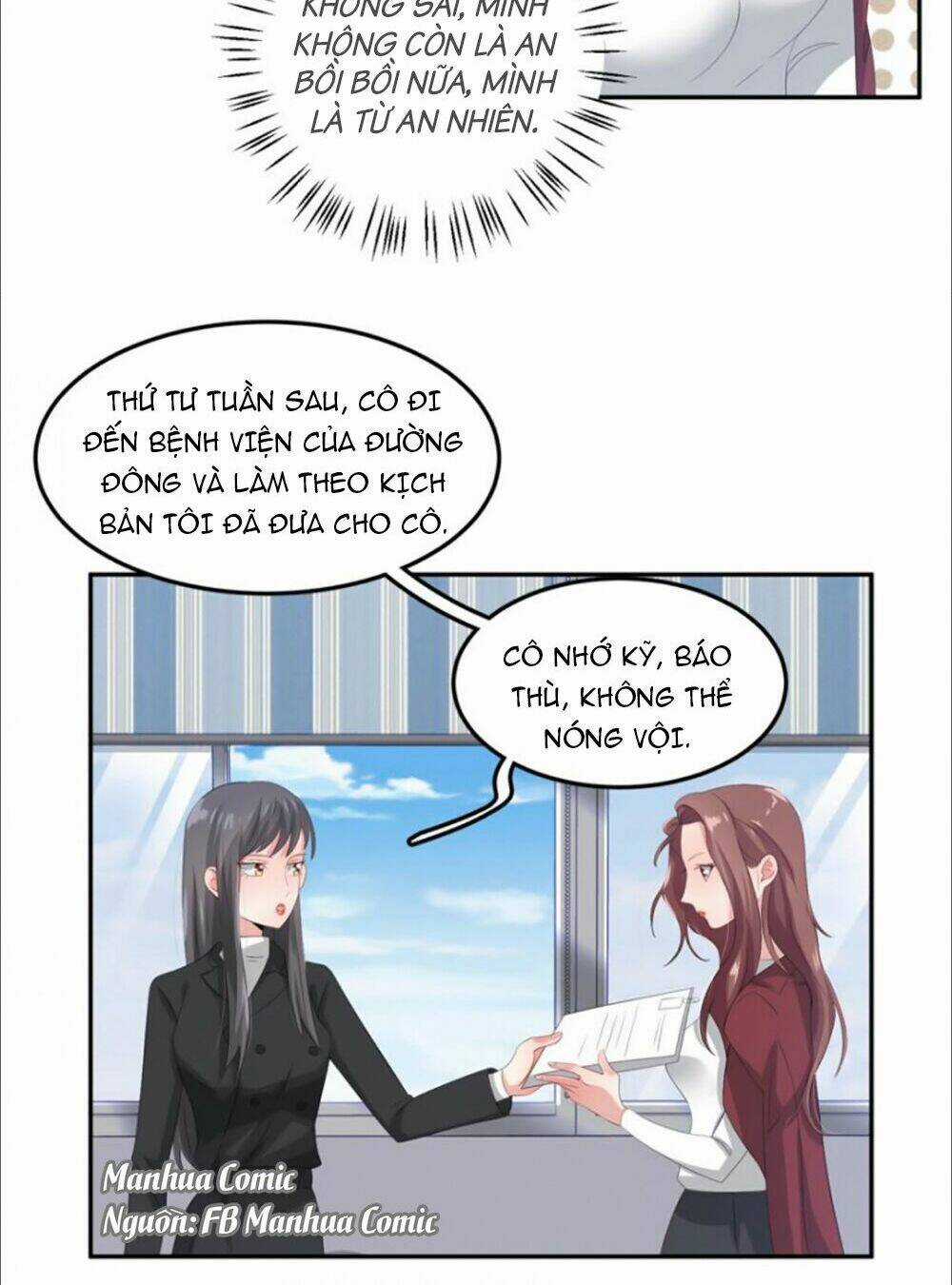 Ngu Võng Chi Tranh Chapter 3 trang 7