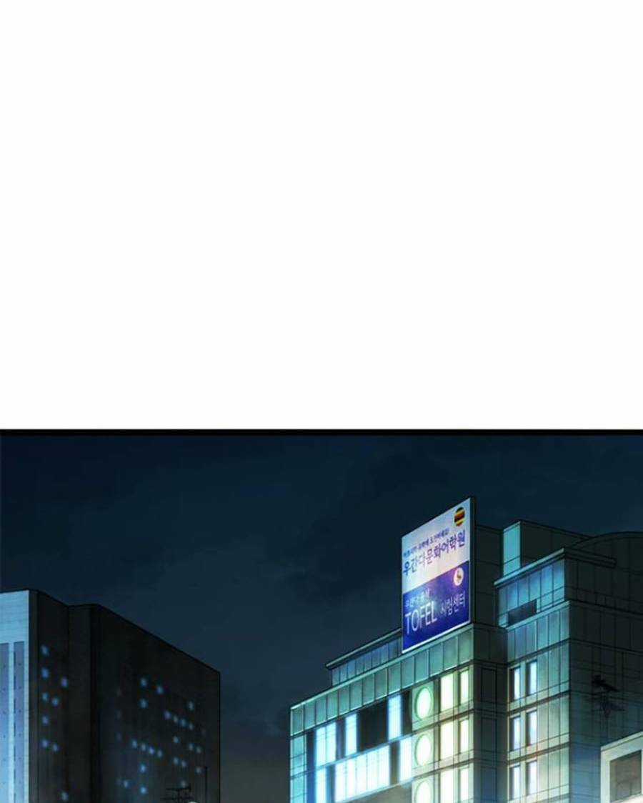 Ngục Tù Đẫm Máu Chapter 25 trang 160