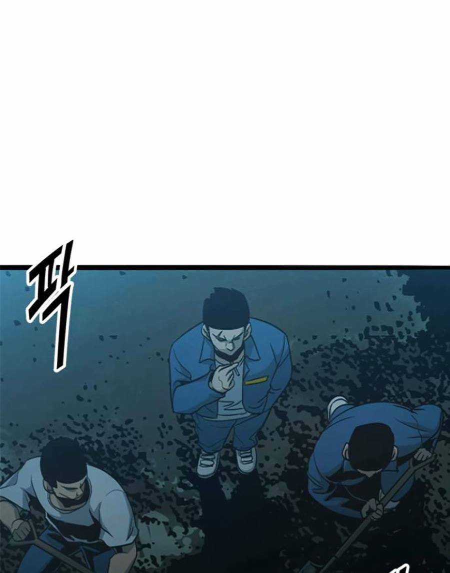 Ngục Tù Đẫm Máu Chapter 25 trang 28