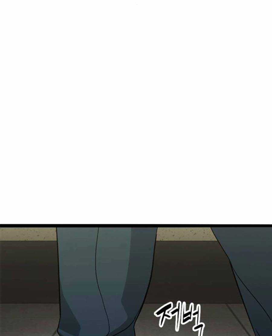 Ngục Tù Đẫm Máu Chapter 33 trang 172