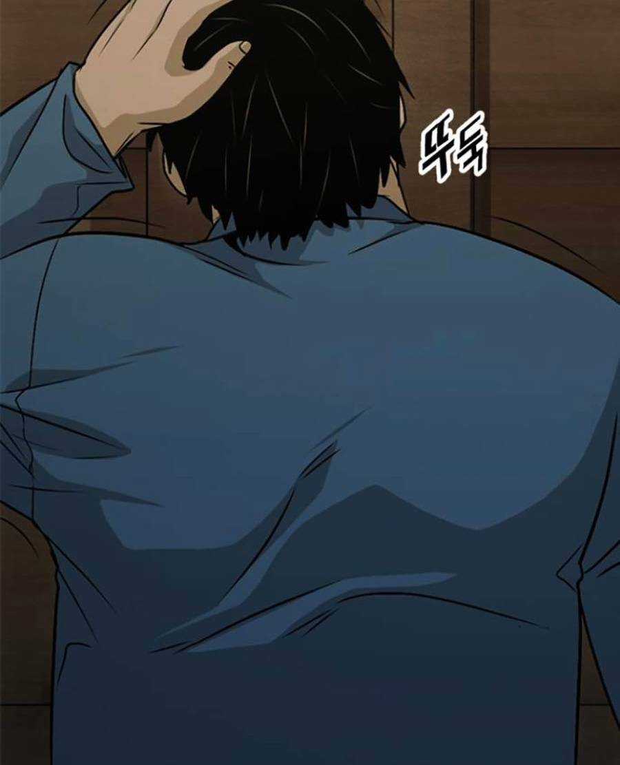 Ngục Tù Đẫm Máu Chapter 33 trang 176