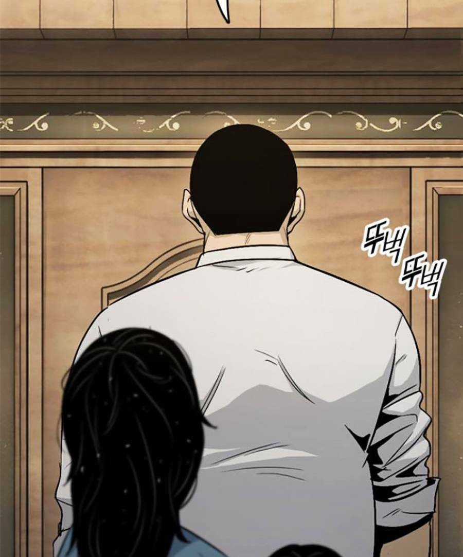 Ngục Tù Đẫm Máu Chapter 33 trang 30