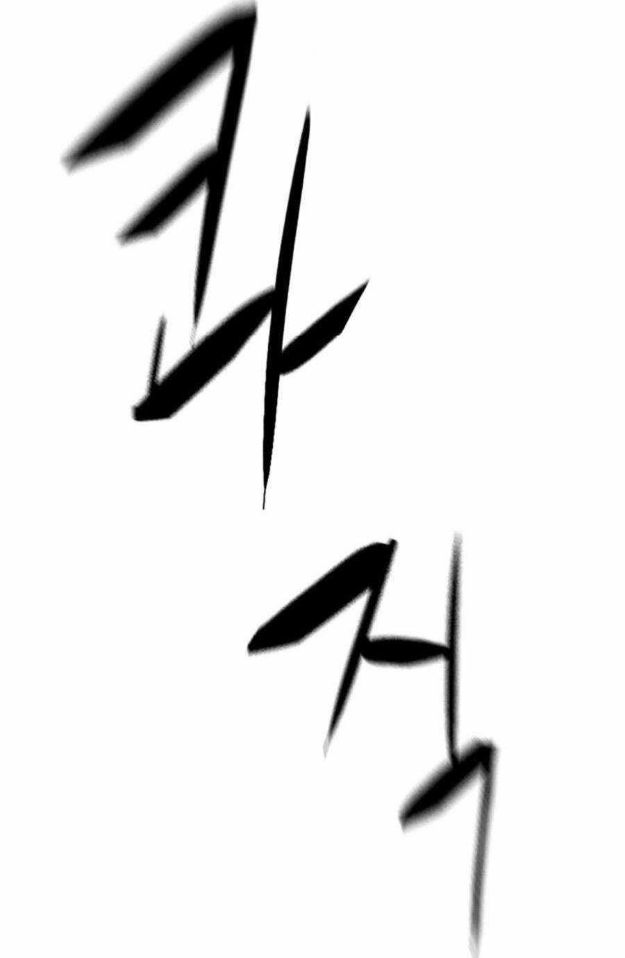 Ngục Tù Đẫm Máu Chapter 64 trang 7