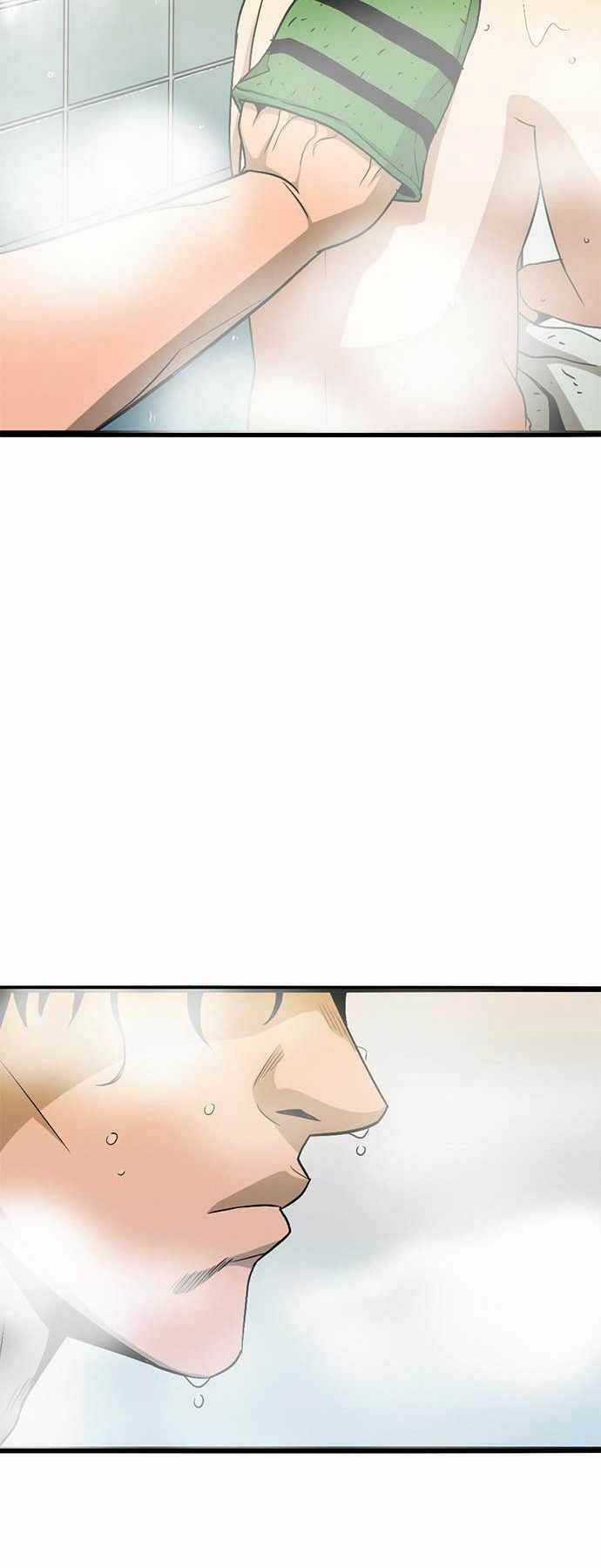 Ngục Tù Đẫm Máu Chapter 7 trang 105