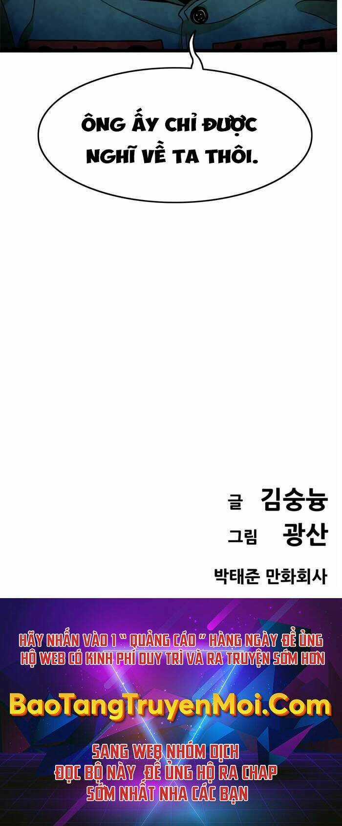 Ngục Tù Đẫm Máu Chapter 7 trang 115