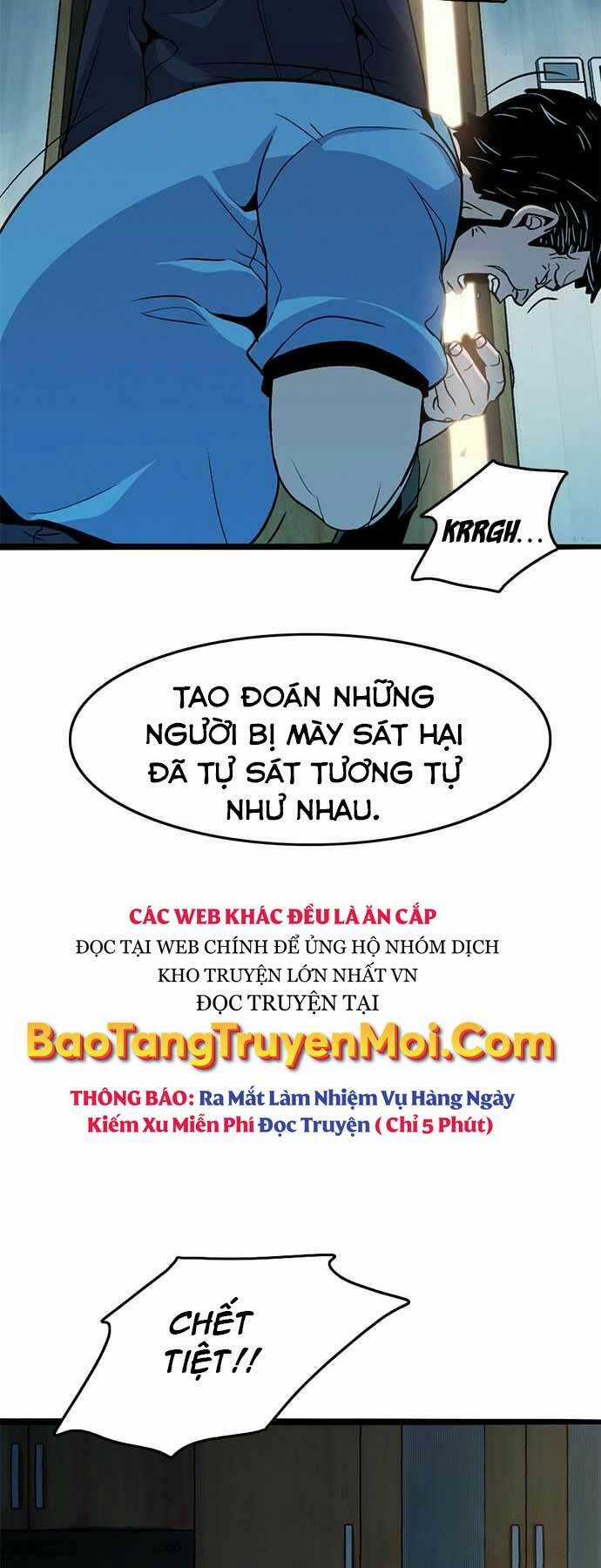 Ngục Tù Đẫm Máu Chapter 7 trang 14