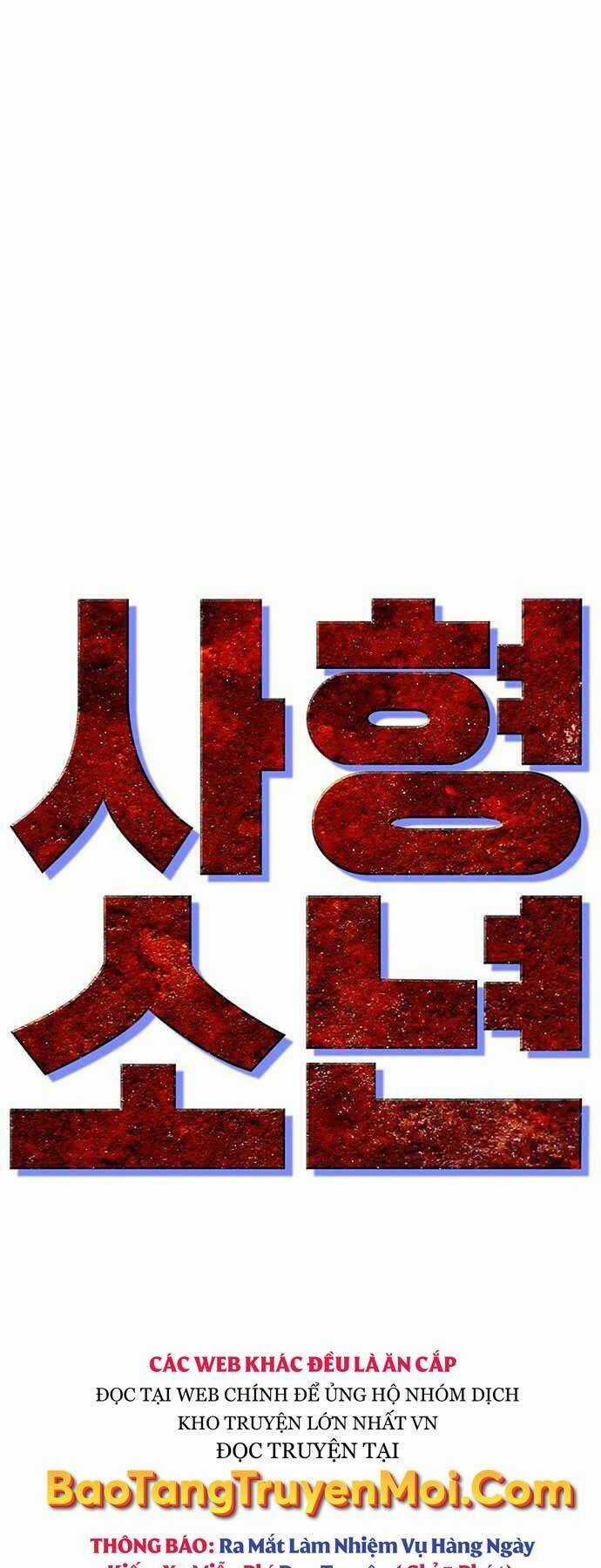 Ngục Tù Đẫm Máu Chapter 7 trang 44