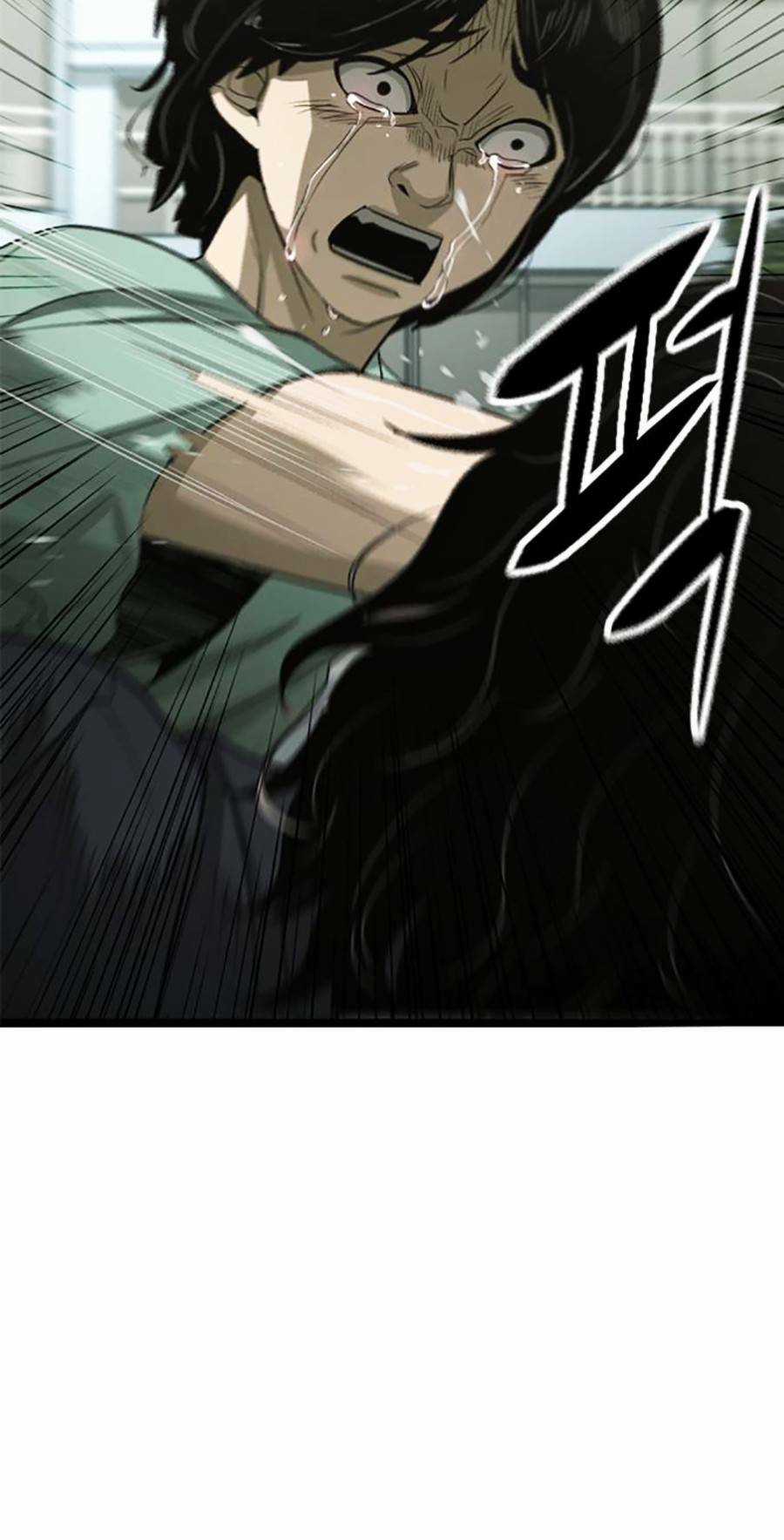 Ngục Tù Đẫm Máu Chapter 70 trang 150