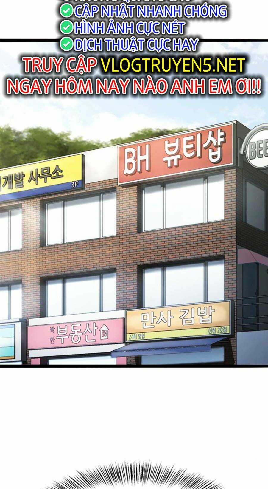 Ngục Tù Đẫm Máu Chapter 70 trang 19