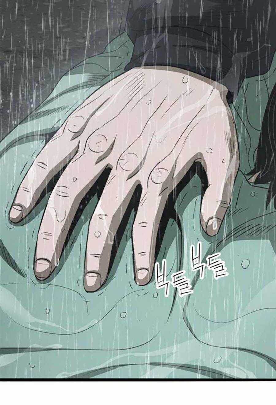 Ngục Tù Đẫm Máu Chapter 71 trang 151