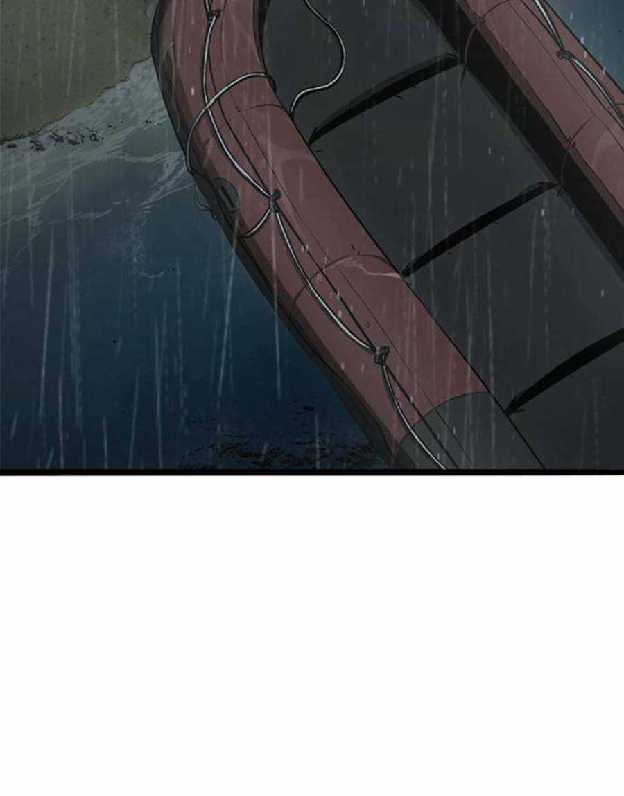 Ngục Tù Đẫm Máu Chapter 72 trang 2