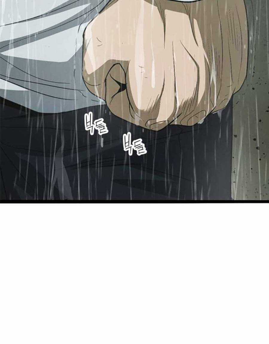 Ngục Tù Đẫm Máu Chapter 72 trang 39