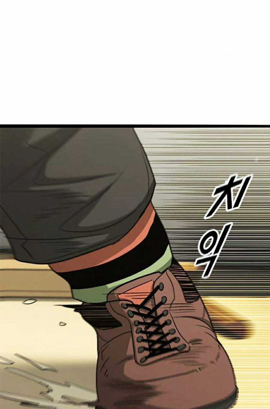 Ngục Tù Đẫm Máu Chapter 73 trang 51