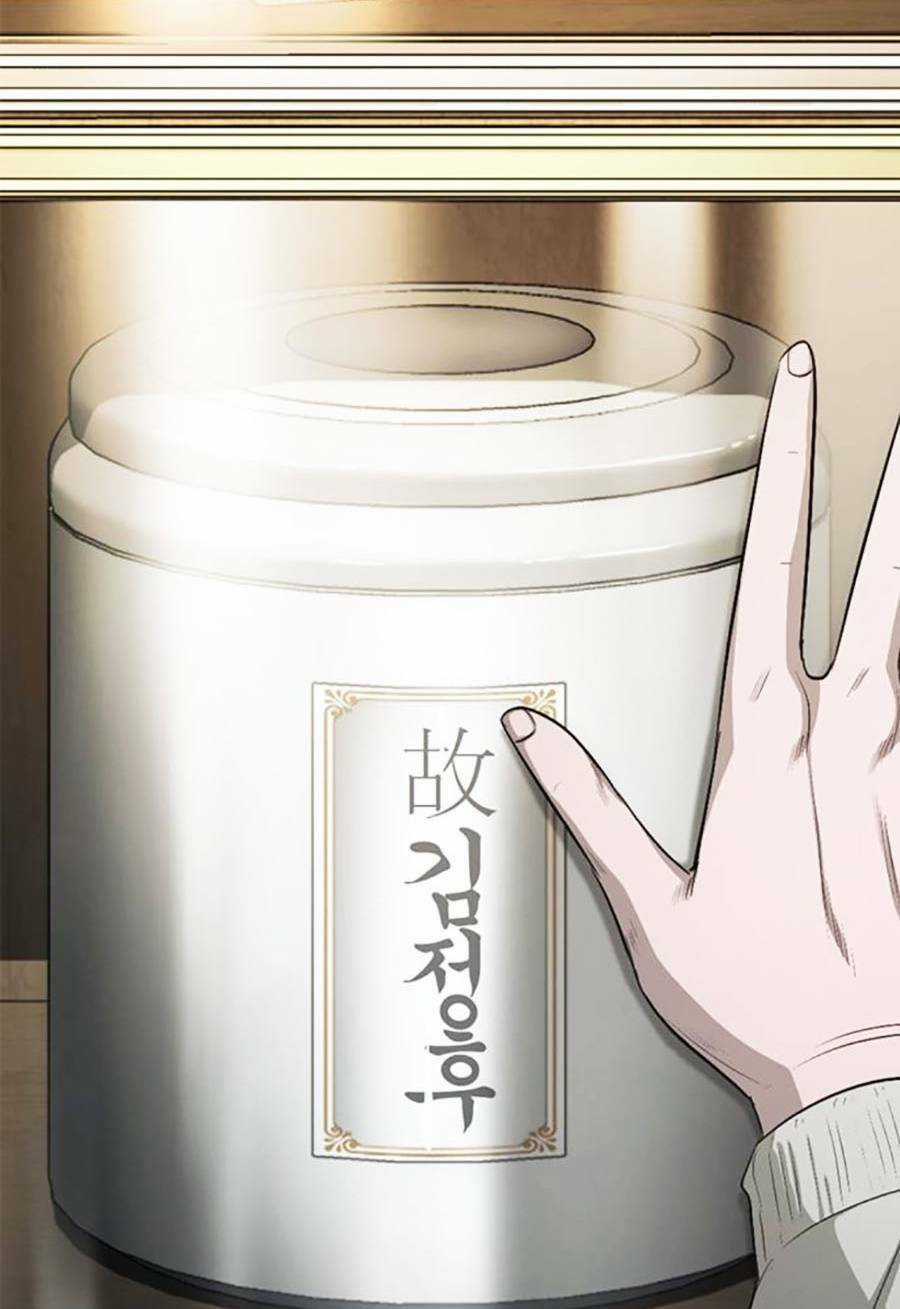 Ngục Tù Đẫm Máu Chapter 74 trang 122