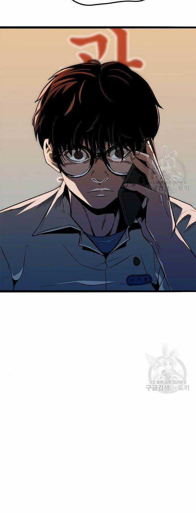Ngục Tù Đẫm Máu Chapter 9 trang 41