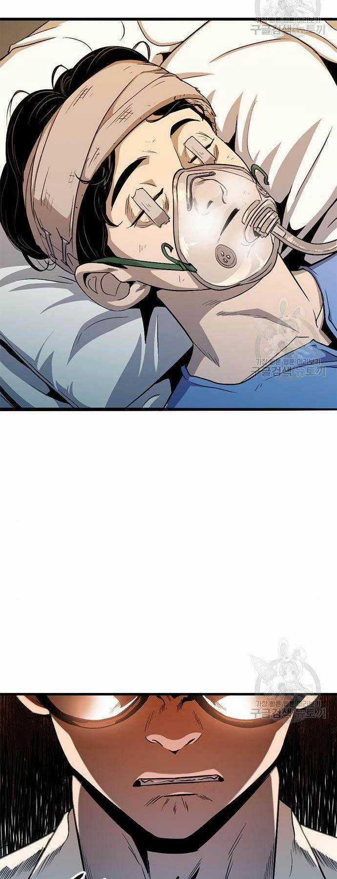 Ngục Tù Đẫm Máu Chapter 9 trang 51