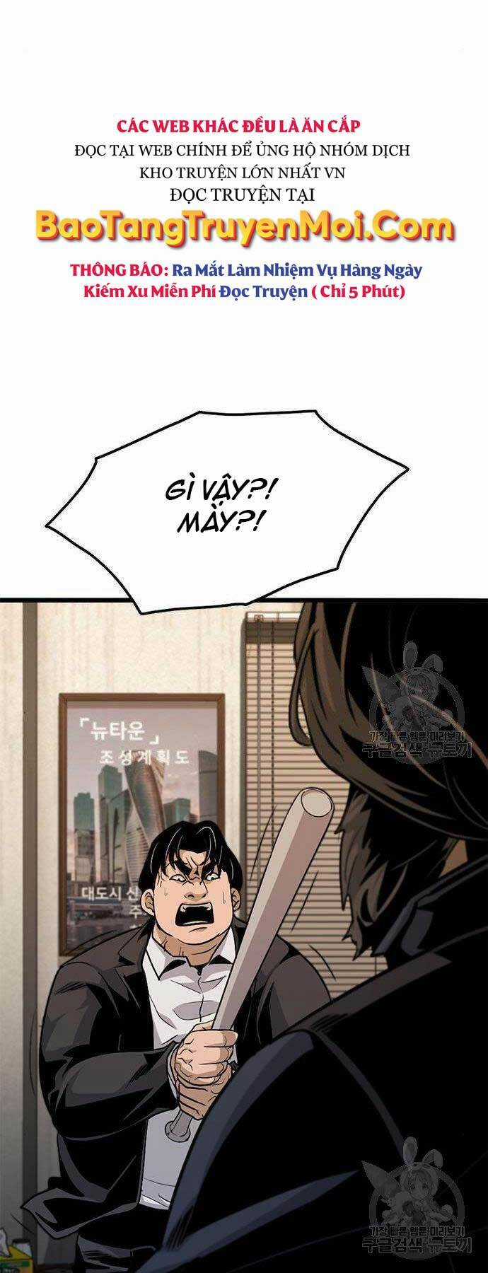 Ngục Tù Đẫm Máu Chapter 9 trang 77