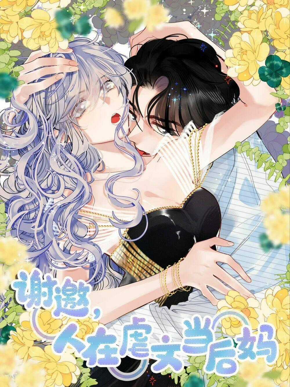 Ngược Đãi Mẹ Kế Chapter 2 trang 0