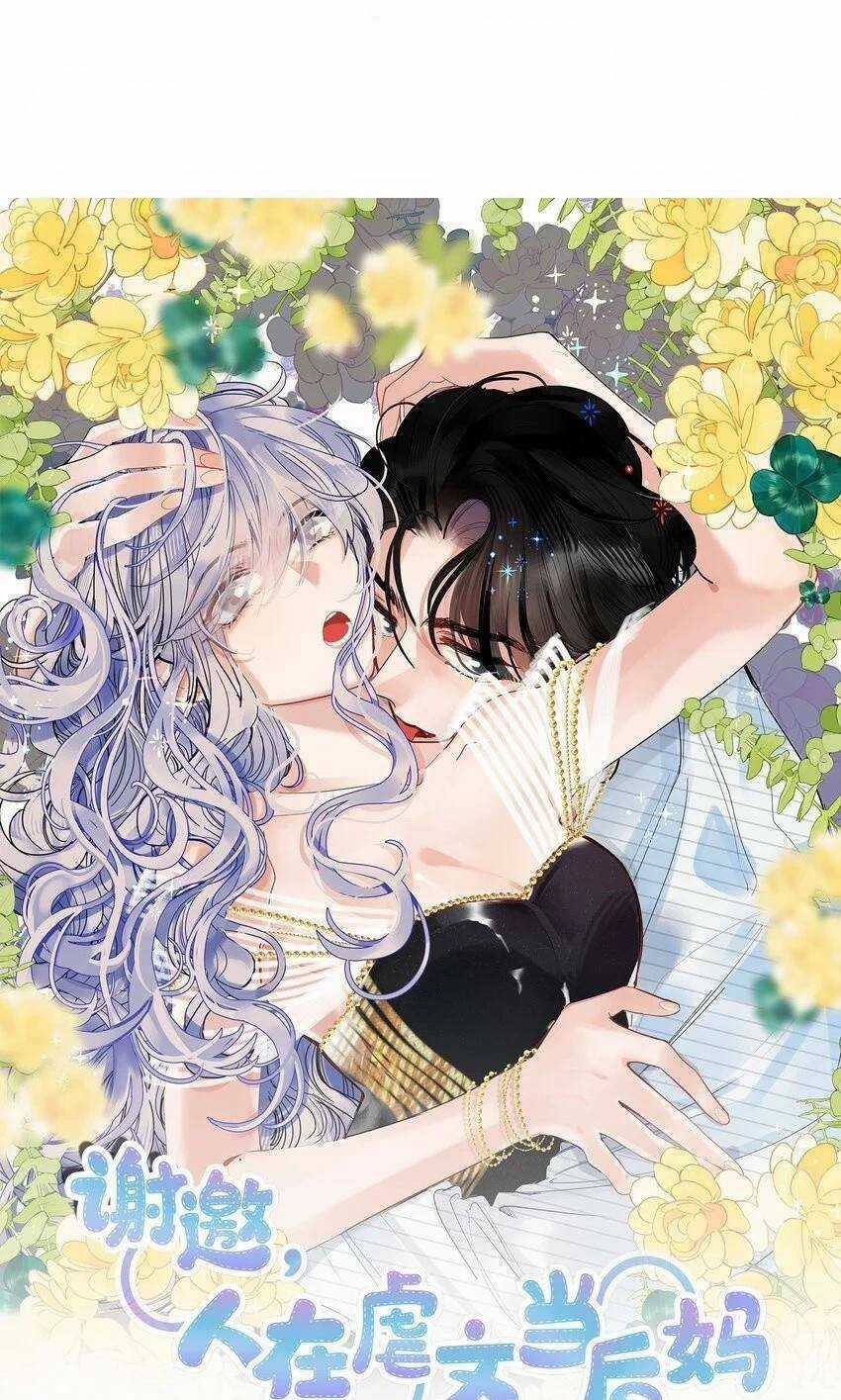 Ngược Đãi Mẹ Kế Chapter 30 trang 5