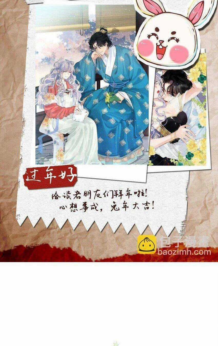 Ngược Đãi Mẹ Kế Chapter 30 trang 53