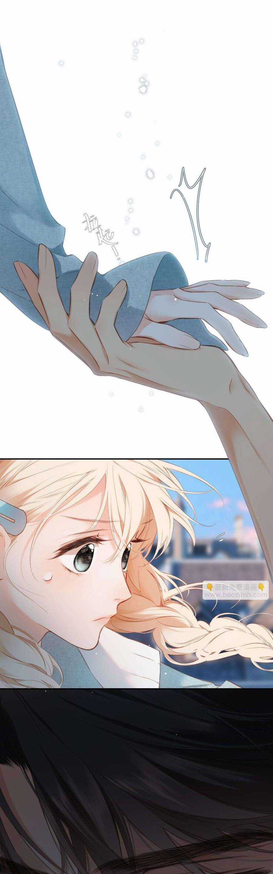 Ngược Dòng Mùa Xuân Chapter 11 trang 14