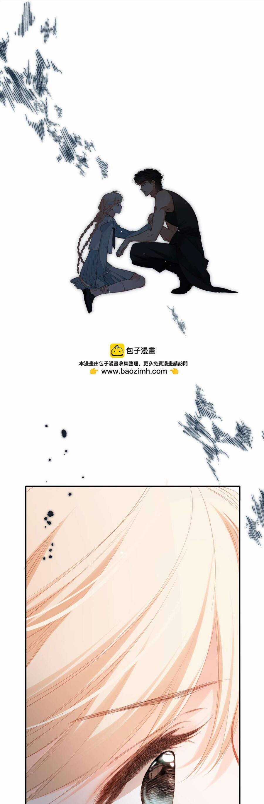 Ngược Dòng Mùa Xuân Chapter 11 trang 16