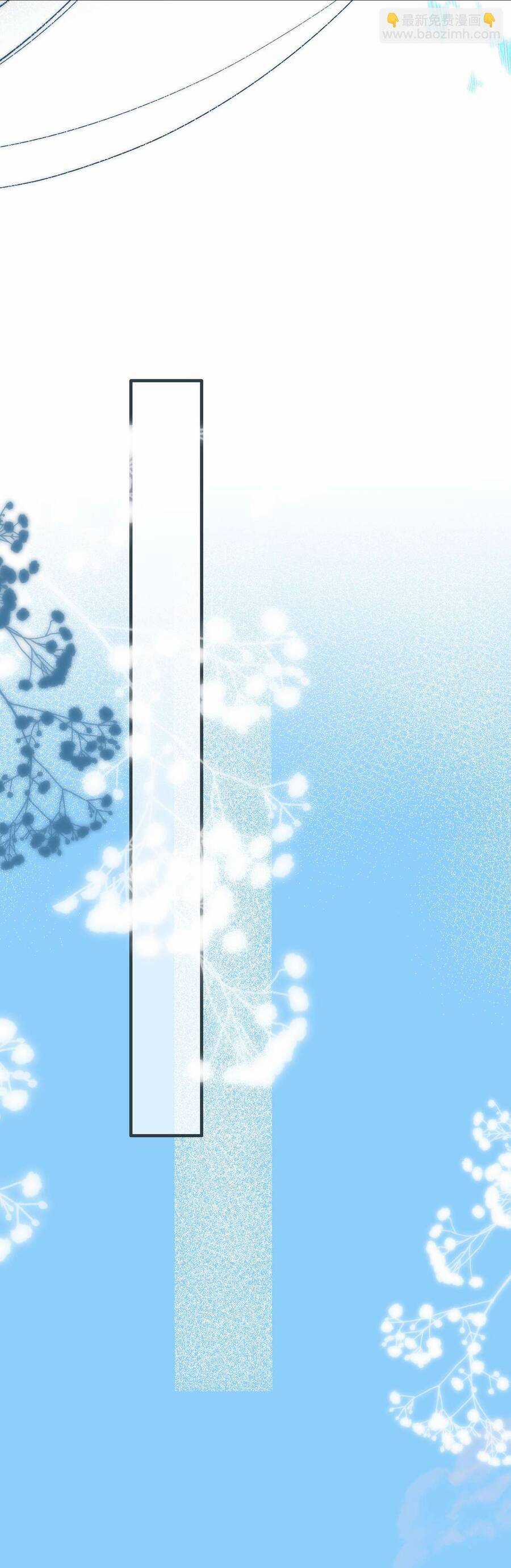 Ngược Dòng Mùa Xuân Chapter 11 trang 4