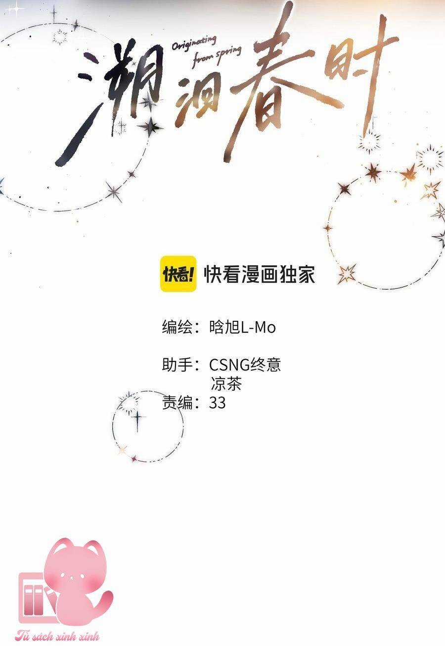 Ngược Dòng Mùa Xuân Chapter 19 trang 2