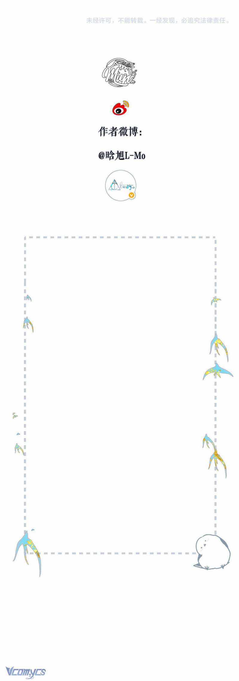 Ngược Dòng Mùa Xuân Chapter 3 trang 12