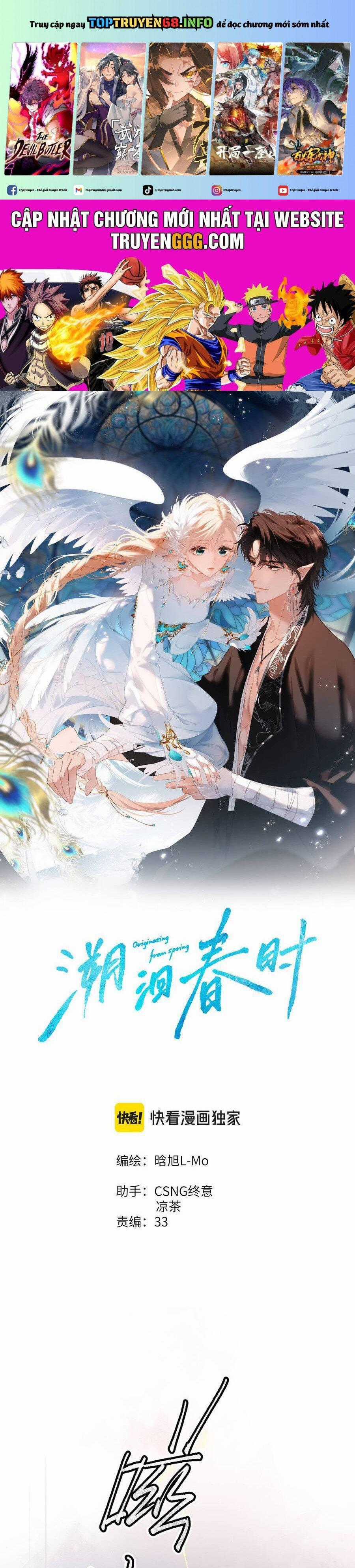 Ngược Dòng Về Mùa Xuân Chapter 15 trang 0