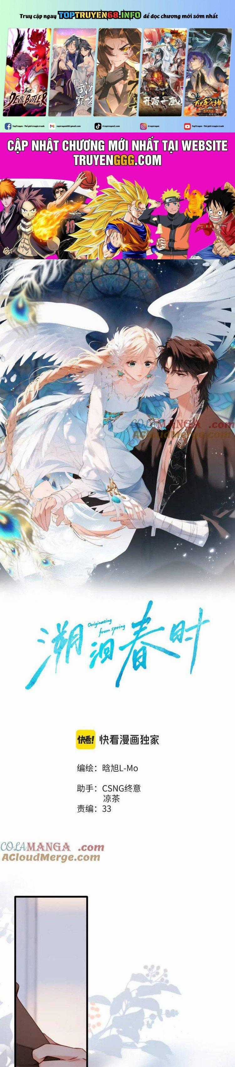 Ngược Dòng Về Mùa Xuân Chapter 16 trang 0
