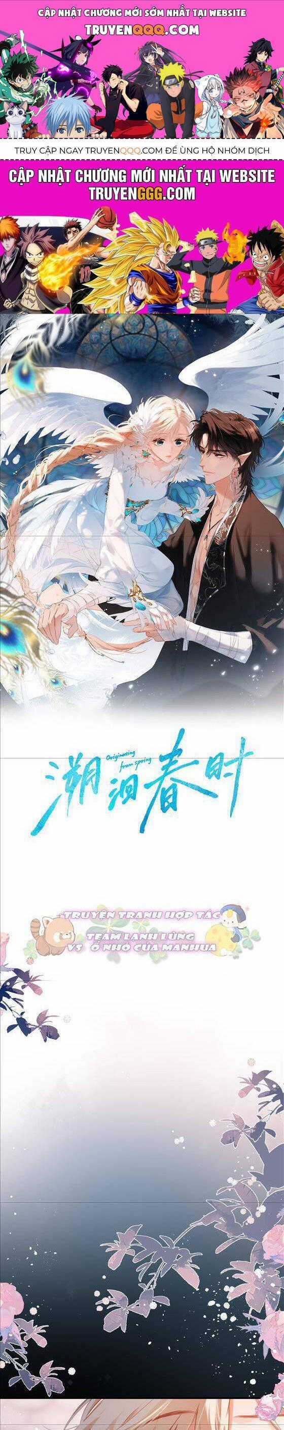 Ngược Dòng Về Mùa Xuân Chương 13 trang 0