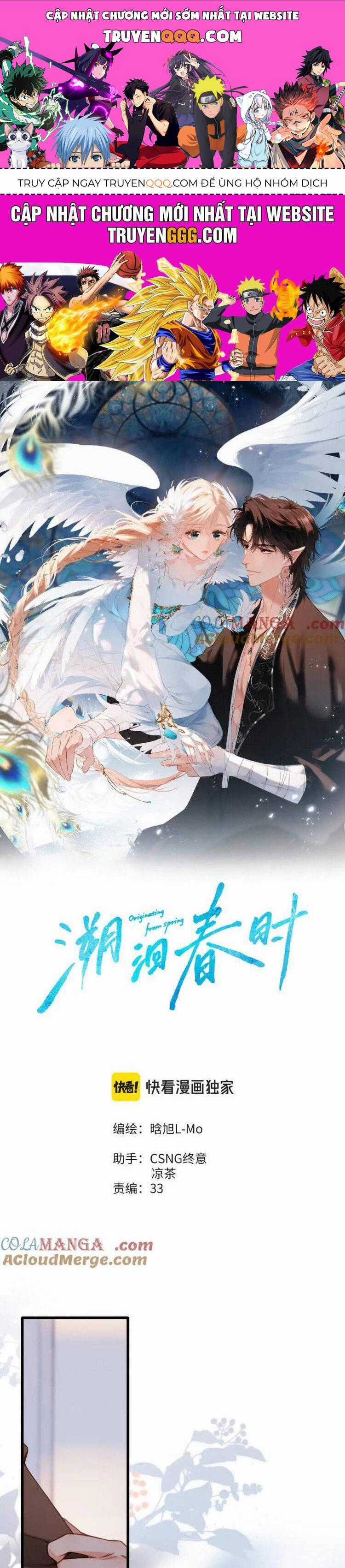 Ngược Dòng Về Mùa Xuân Chương 16 trang 0