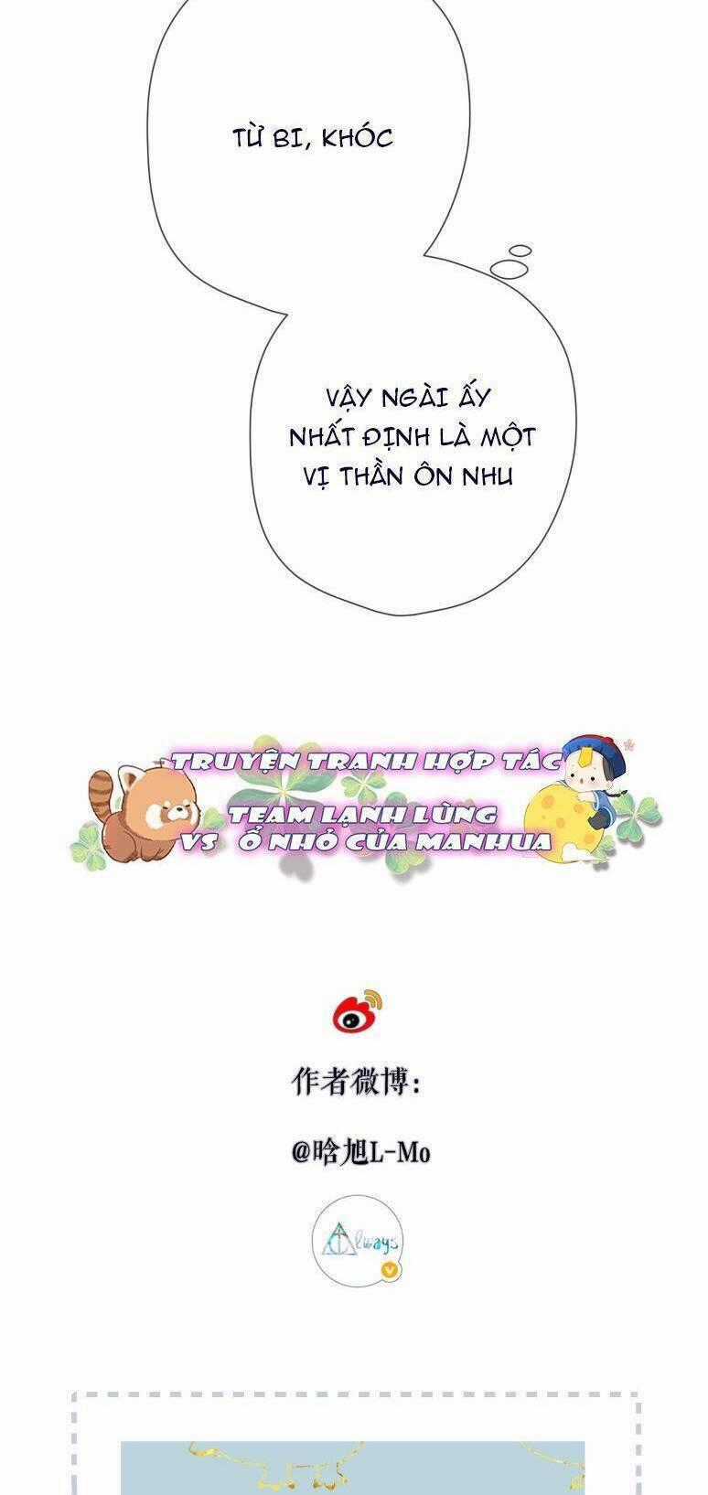 Ngược Dòng Về Mùa Xuân Chương 17 trang 16