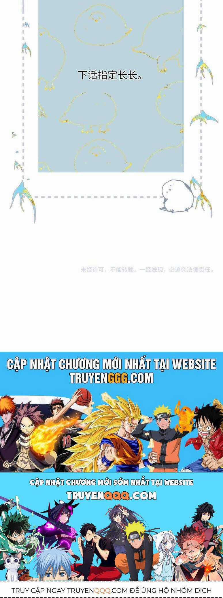 Ngược Dòng Về Mùa Xuân Chương 17 trang 17