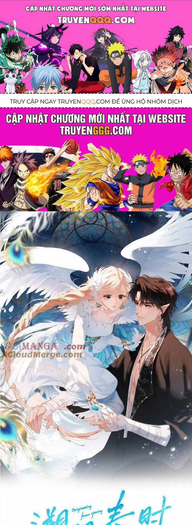 Ngược Dòng Về Mùa Xuân Chương 18 trang 0