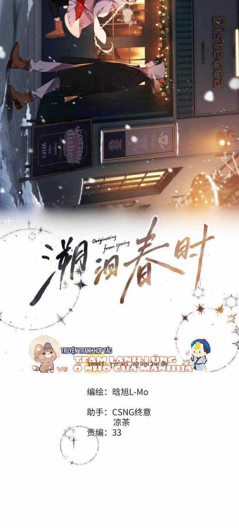 Ngược Dòng Về Mùa Xuân Chương 19 trang 2