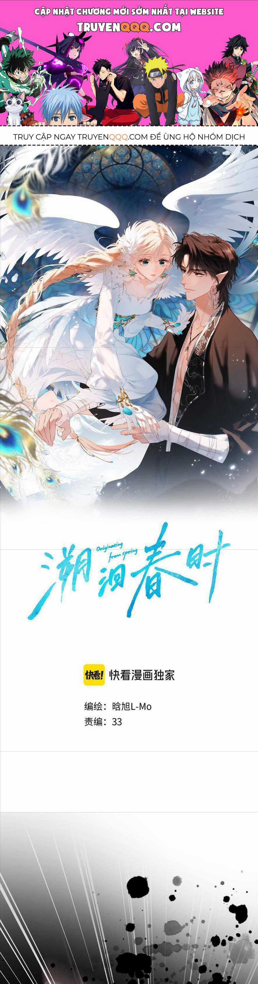 Ngược Dòng Về Mùa Xuân Chương 2 trang 0