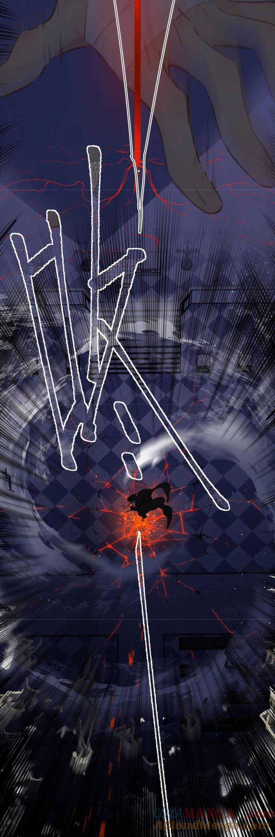 Ngược Dòng Về Mùa Xuân Chương 20 trang 20