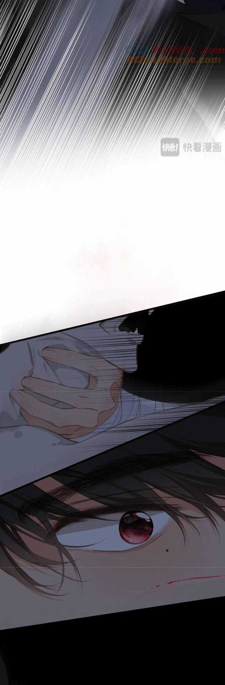 Ngược Dòng Về Mùa Xuân Chương 21 trang 18