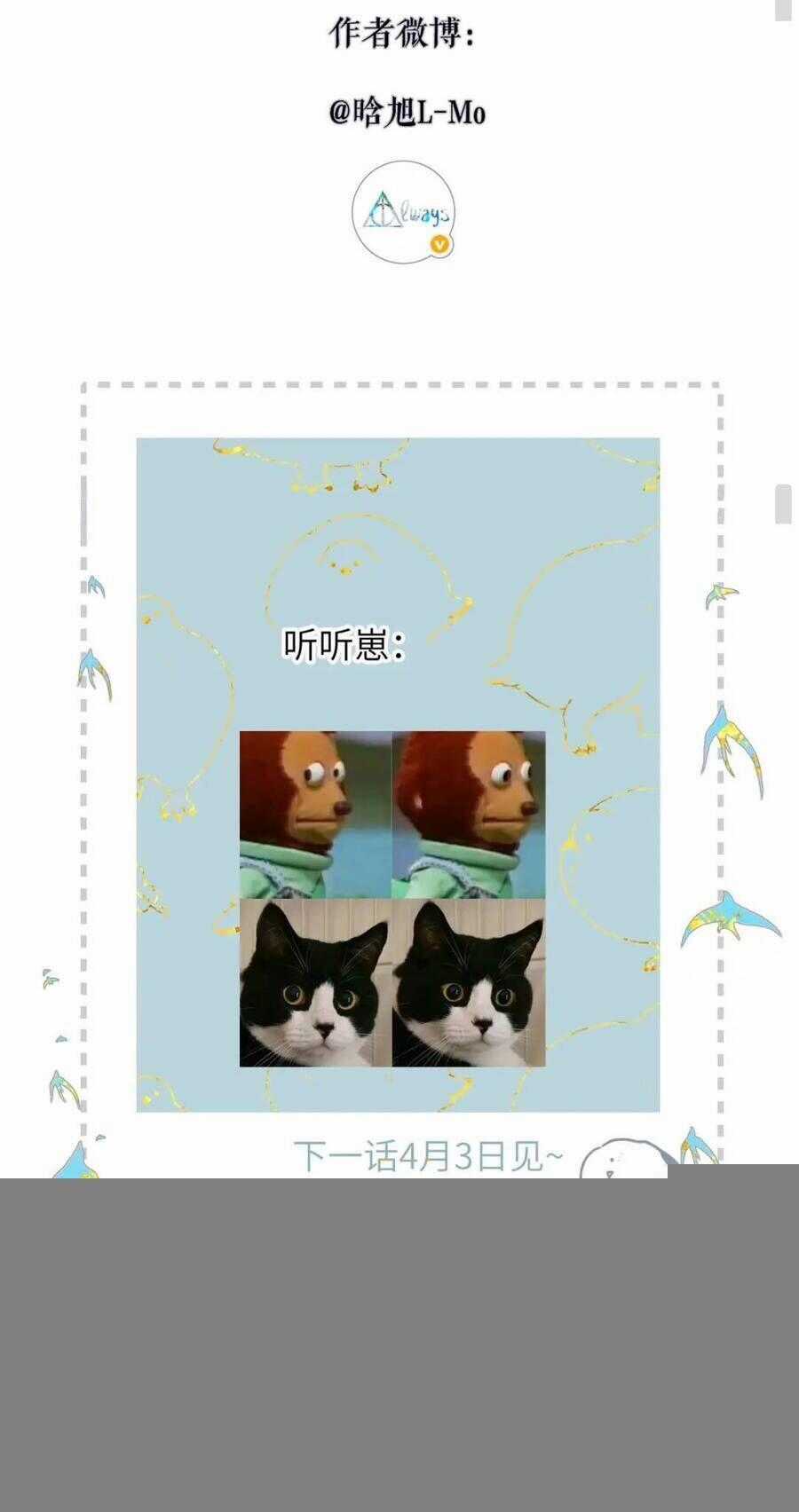 Ngược Dòng Về Mùa Xuân Chương 30 trang 9