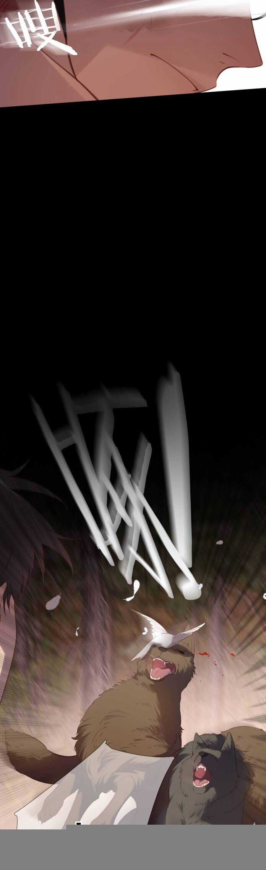 Ngược Dòng Về Mùa Xuân Chương 34 trang 30