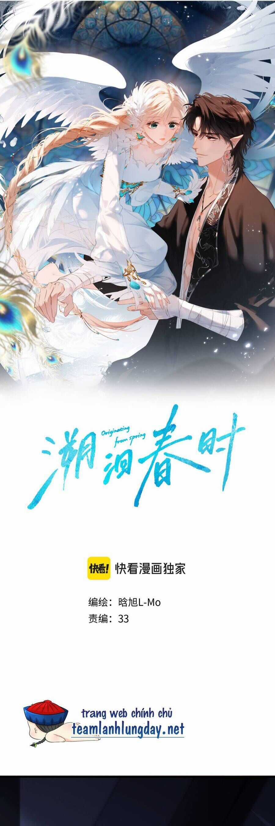 Ngược Dòng Về Mùa Xuân Chương 45 trang 3