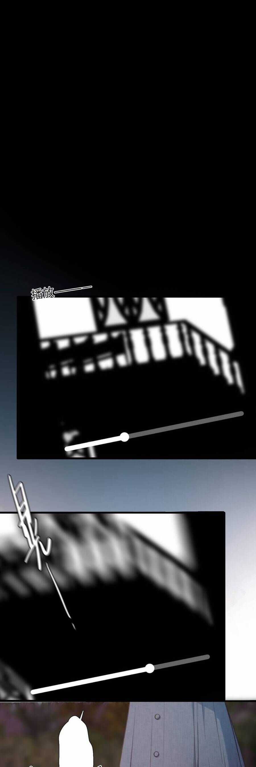 Ngược Dòng Về Mùa Xuân Chương 47 trang 25