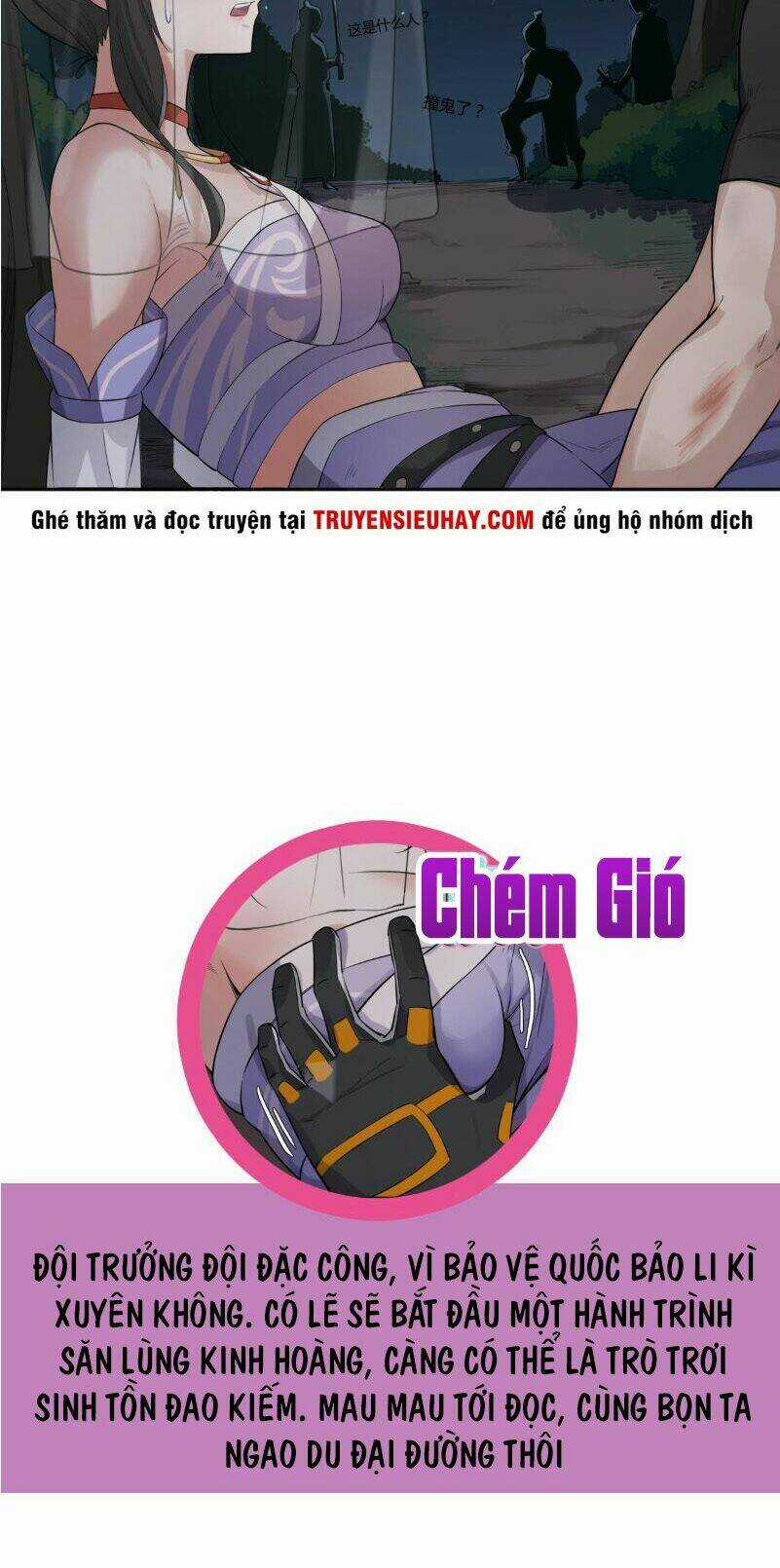 Ngược Về Thời Đường Chapter 1 trang 23