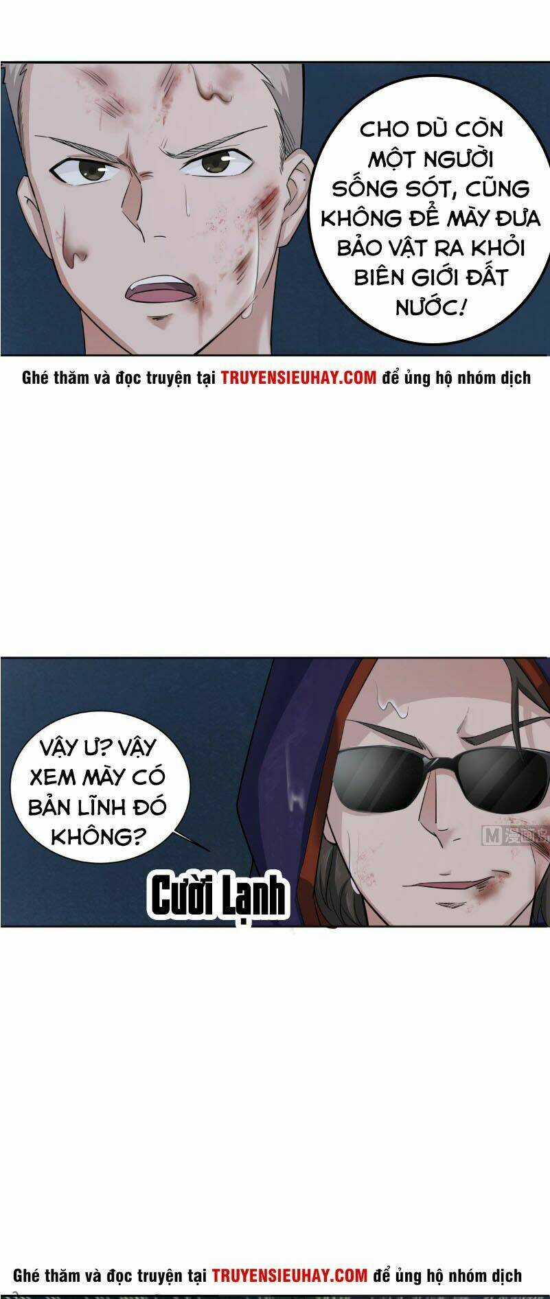Ngược Về Thời Đường Chapter 1 trang 6