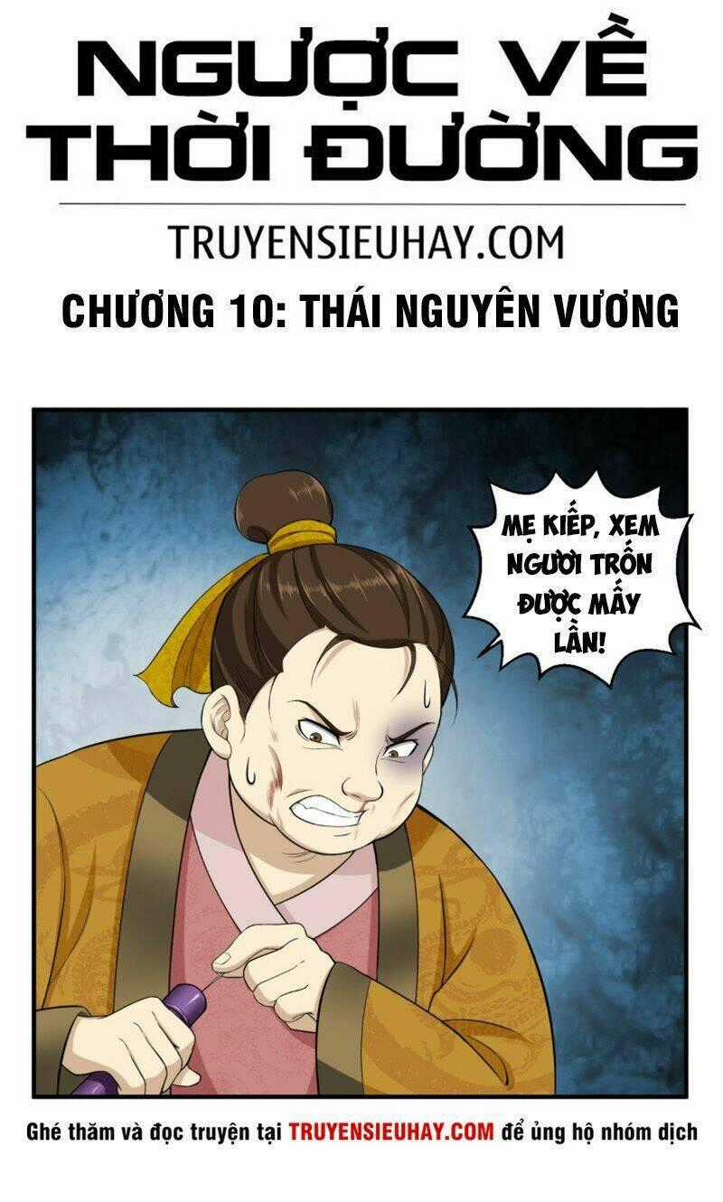 Ngược Về Thời Đường Chapter 10 trang 1