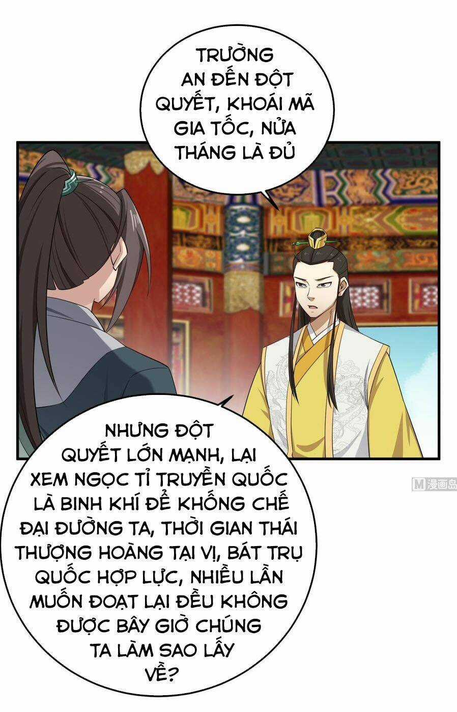 Ngược Về Thời Đường Chapter 102 trang 16