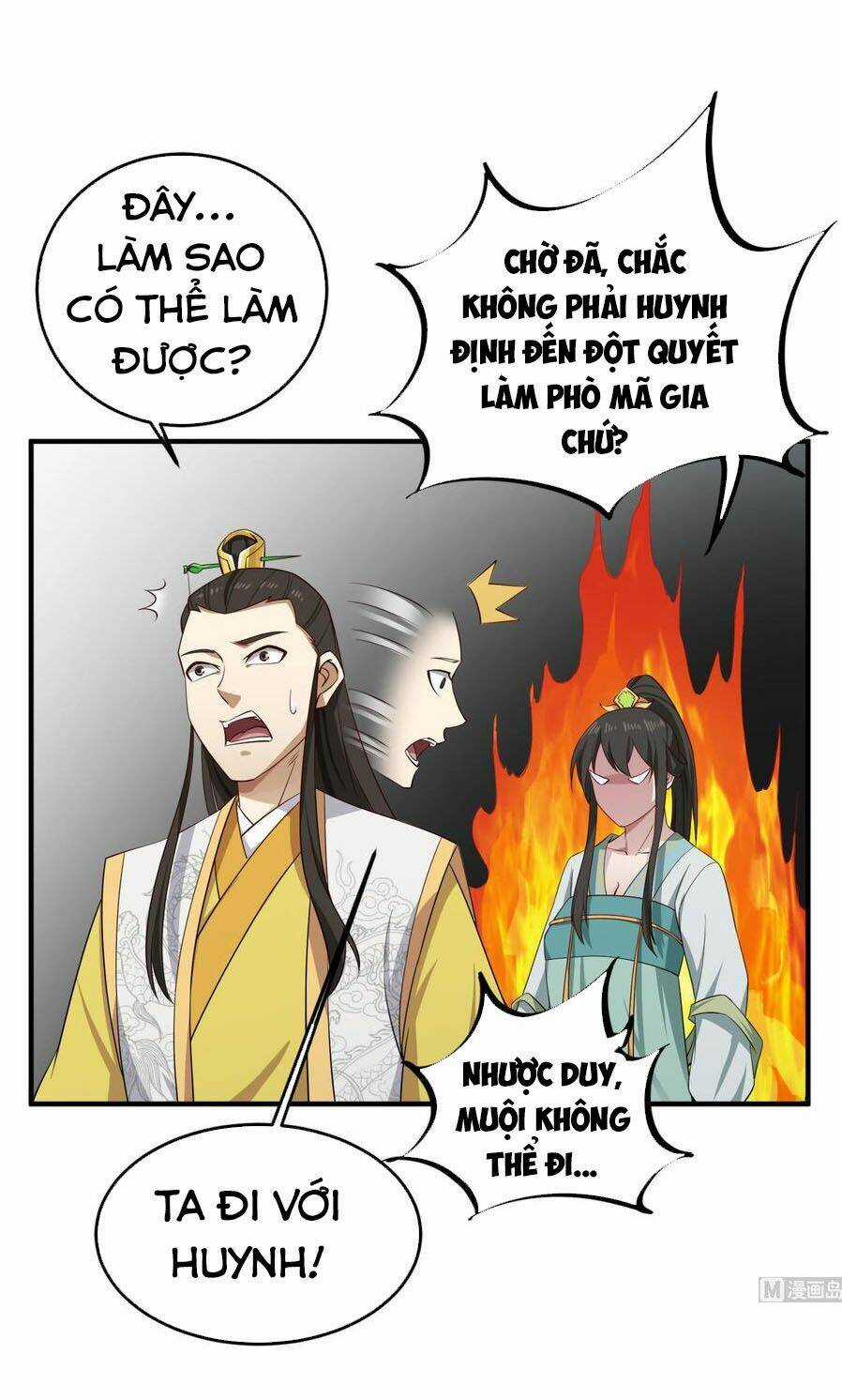 Ngược Về Thời Đường Chapter 102 trang 18