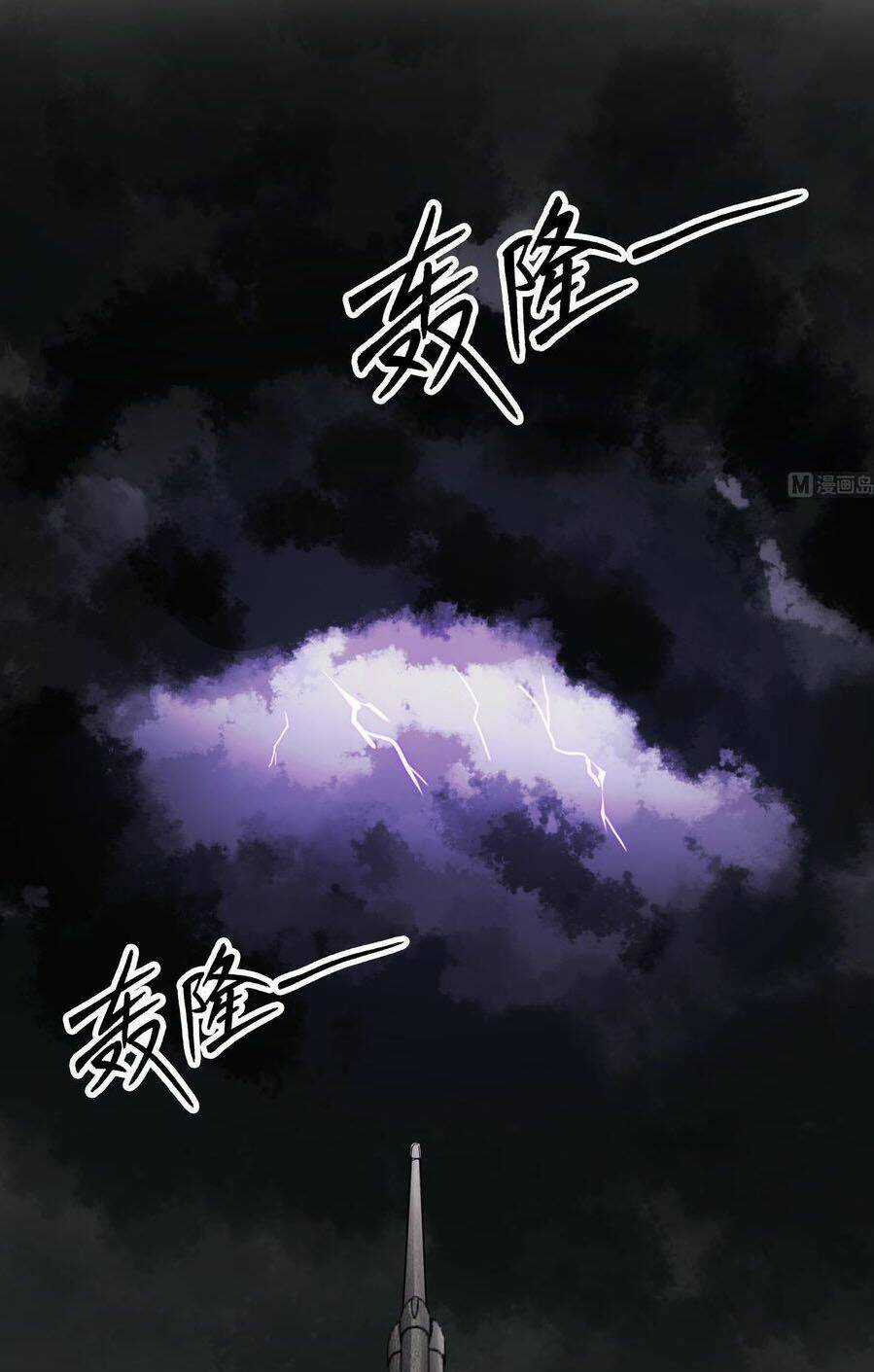 Ngược Về Thời Đường Chapter 109 trang 17